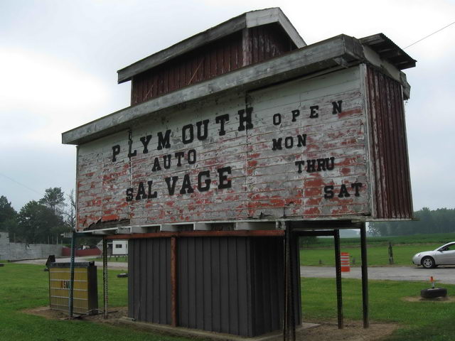 Plymouth Drive-In - 2010 Photo (newer photo)